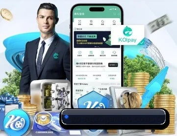 南宫28 APP 深度功能 - NG28